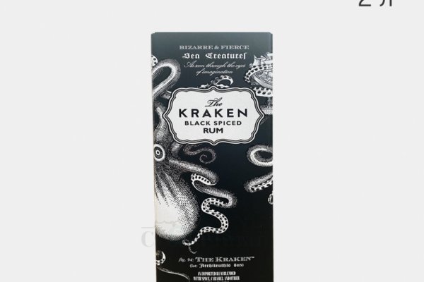 Кракен ссылка kraken