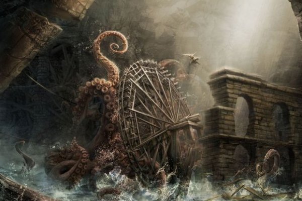 Kraken onion сайта