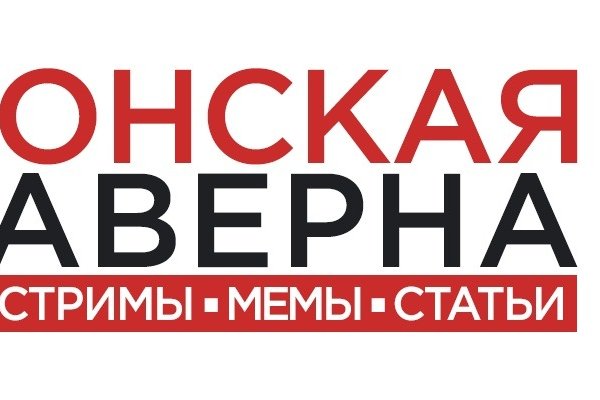 Кракен зарегистрироваться