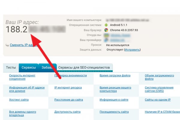 Кракен 2krnk cc