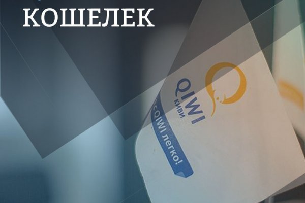 Площадка кракен kraken dark link