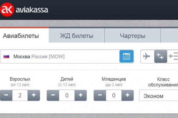 Новый адрес кракен