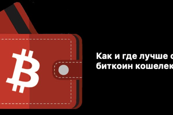 Kraken ссылка зеркало krakentor site