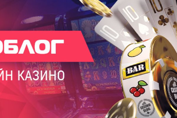 Ссылки на дарк нет