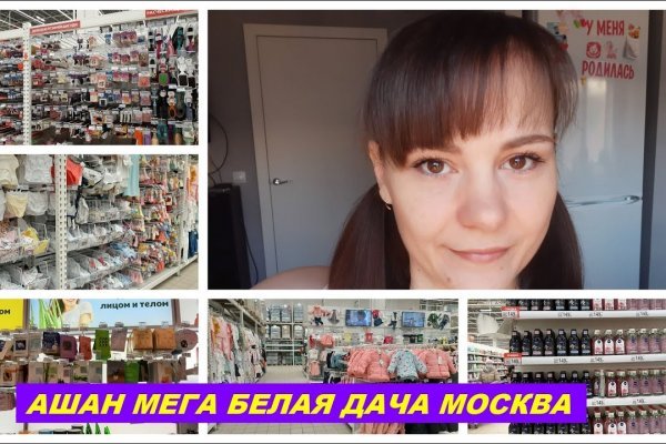 Ссылка на кракен 2krnmarket