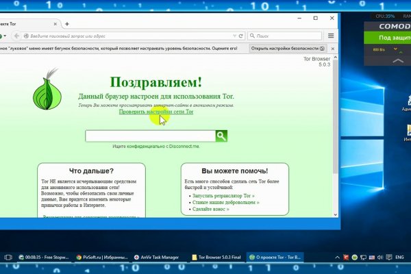 Список луковых tor сайтов