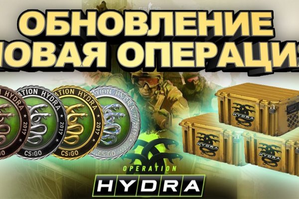 Кракен наркологический