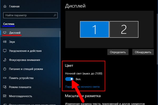 Кракен онион kraken dark link